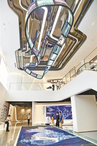 深圳市生活垃圾分類(lèi)科普教育館